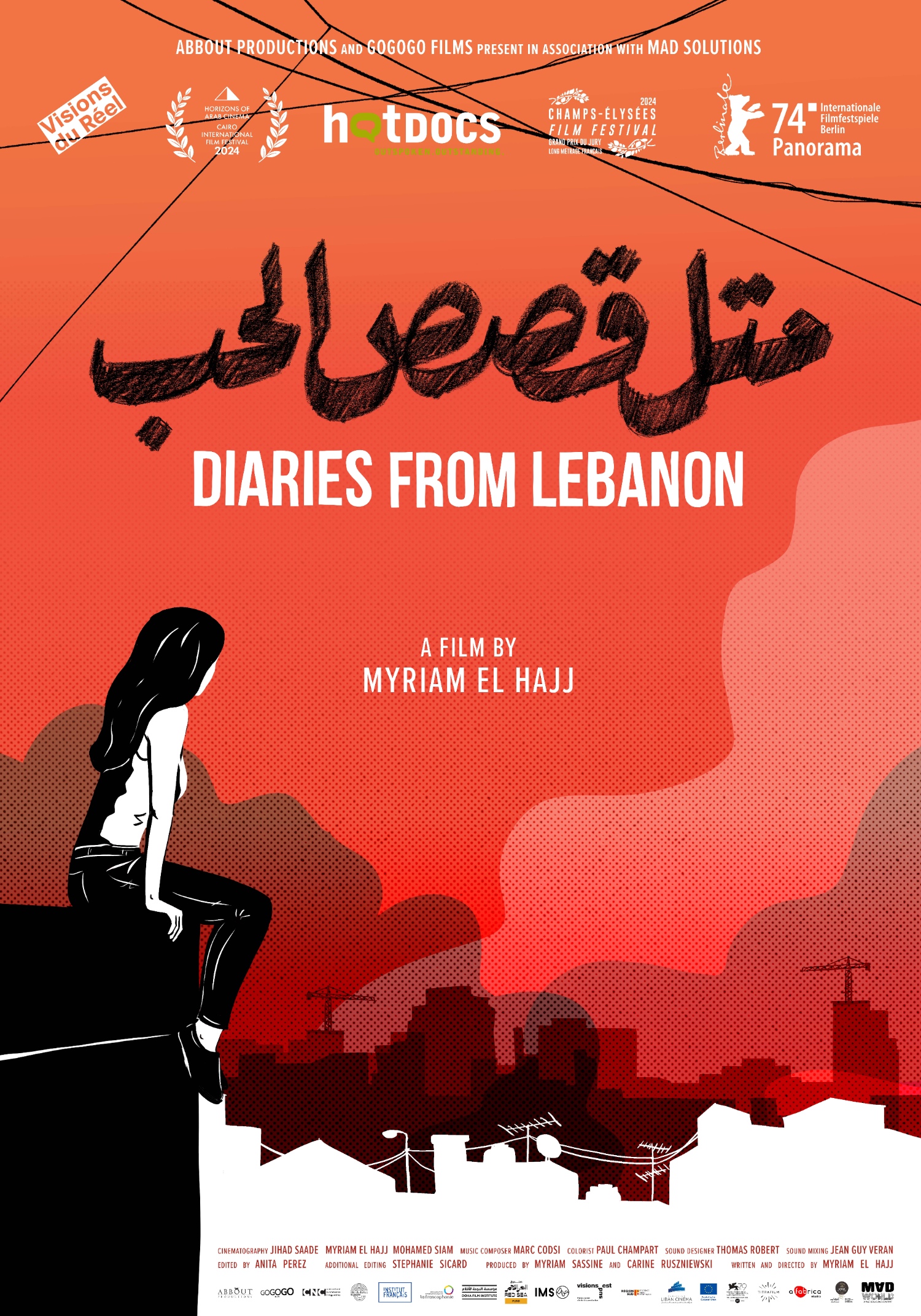 DIARIES FROM LEBANON Film